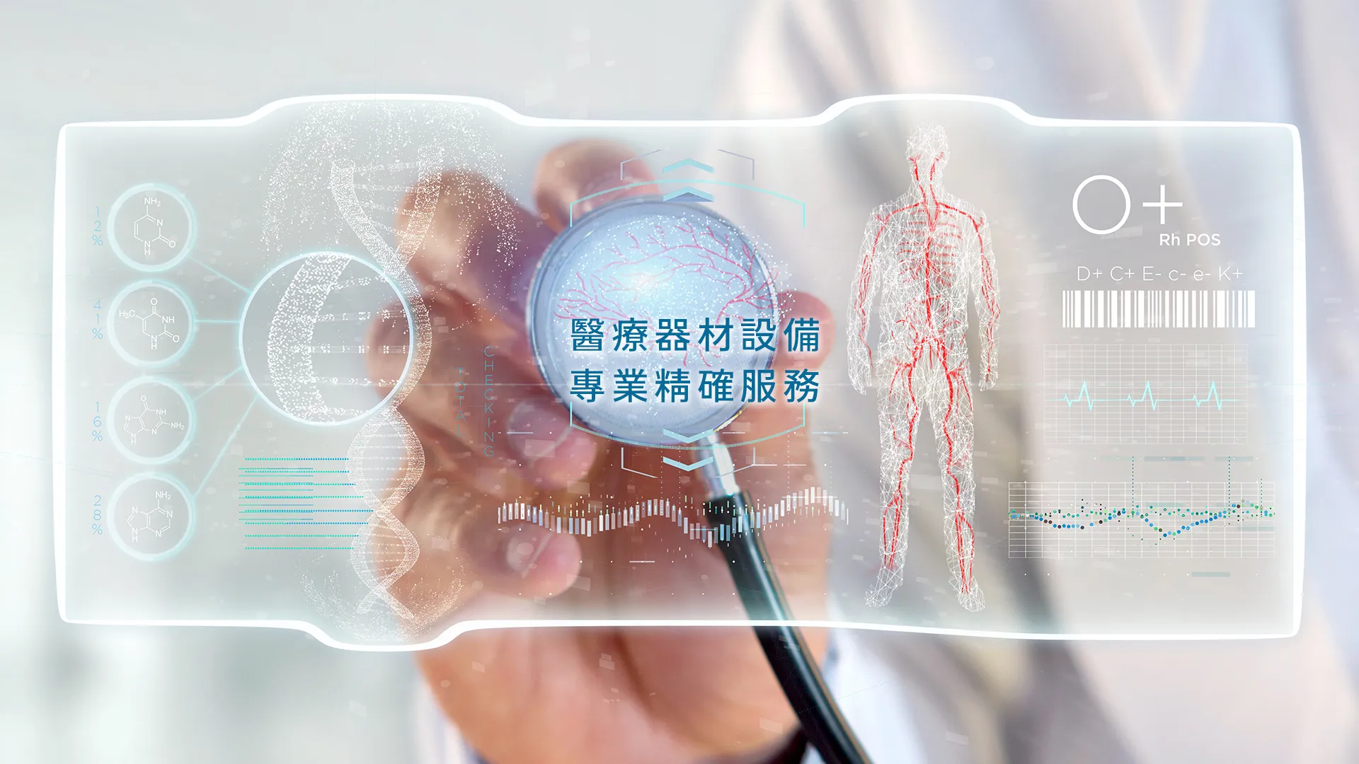 立橙科技有限公司